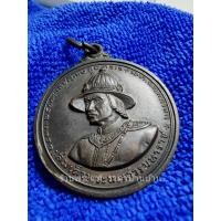 ราคา เหรียญ สมเด็จพระนเรศวรมหาราช (บล็อก4 ดาบ หายาก) เนื้อทองแดงรมดำ วัดป่าเลไลย์ สุพรรณบุรี ปี2513 (23312119387)