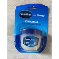 ราคา Vaseline Lip Therapy 7 g. Original จาก USA (7722097049)