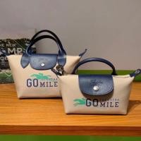 ราคา พร้อมส่ง * Longchamp Limited "Go Mile" สี Beige (25688473741)