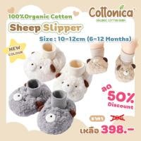 ราคา Sheep Baby Slipper* รองเท้าเด็กอ่อน รองเท้าเด็กแรกเกิด ออร์แกนิค (I1018) (8201702406)