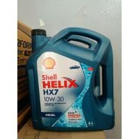 ราคา น้ำมันเครื่องดีเซล Shell helix HX7 10W30 กึ่งสังเคราะห์ขนาด6ลิตร มีขนาดเดียว(6ลิตร) (13266740205)