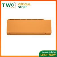 ราคา CARRIER แอร์ติดผนังระบบอินเวอร์เตอร์รุ่น X-INVERTER PLUS ORANGE R32 ขนาด 9200-30000 BTU (23947284654)