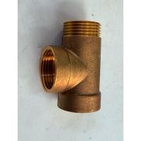 ราคา ข้อต่อ สามทาง ทองเหลือง 1นิ้ว เกลียวนอก1ด้าน เกลียวใน2ด้าน สามทางทองเหลือง ปั๊มน้ำ ปั้ม (28482589538)