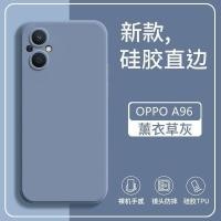 ราคา เคส oppo a3x เคสoppo a3x OppoA5 เคสโทรศัพท์ A5pro Liquid A3 ซิลิโคน A3pro เหมาะสําหรับ A2pro กรณี A2 รวมทุกอย่าง k12s กันกระแทก k12 (43170583440)