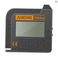 ราคา ANENG Battery Tester 168MAX Digital Display Tester Battery Voltage Checker Battery Capacity Testing Tool Universal Tester for Checking AAA AA Button Battery (14136724175)
