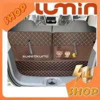 ราคา [READY]Changan LUMIN EV Cartoon Leather Back Box Mat lumin Bear Tail Blanket Rear Seat Backrest Protector Body Kit LUMIN Decoration BGG8 (50850814588)