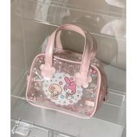 ราคา My Melody, Sanrio 2007, กระเป๋าหูหิ้วมายเมโลดี้ ของใช้มายเม (10994829143)