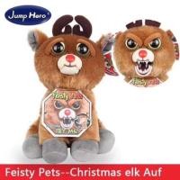 ราคา พร้อมส่งตุ๊กตา feisty pet ไฟส์ตี้เพ็ท ตุ๊กตาฝันสลาย มีหลายแบบ (1062427433)