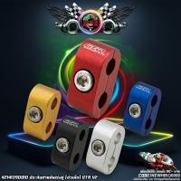 ราคา 42141390010 ประกับสายคันเร่งคู่ ตัวเล็ก GTR V2 (6040611939)