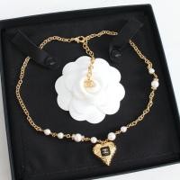 ราคา สร้อยคอมุกและต่างหูชาแนล แบบใหม่สำหรับฤดูใบไม้ร่วงและหนาว ดีไซน์สไตล์ราชวงศ์ (47101419468)