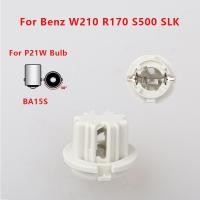 ราคา Mercedes Benz W210 ไฟท้ายผู้ถือโคมไฟ 1156 P21W อุปกรณ์เสริมซ็อกเก็ตหลอดไฟ (40254102487)