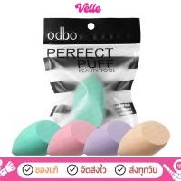 ราคา [ ส่งด่วน - ราคาถูก ] odbo ฟองน้ำแต่งหน้า sponge perfect puff OD8-111 (1289440730)