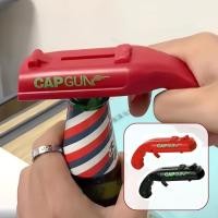 ราคา ที่เปิดขวดทรงปืน ที่เปิดฝาขวด ที่เปิดขวด ปืนยิงฝาขวด ใช้ได้กับขวดฝาจีบทั่วไป น้ำอัดลม เบียร์ โซดา (29735021875)