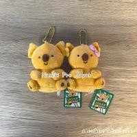 ราคา [ของแท้จากญี่ปุ่น] พวงกุญแจกระเป๋า Koala March & Waltz-chan โคอาล่ามาร์ช จุ่มกิ๊บ จุ่มลิปบาล์มห้อยชาร์ม (18196422100)