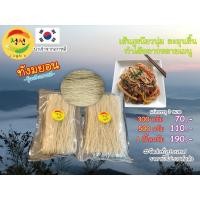 ราคา วุ้นเส้นเกาหลี-ทังมยอน นำเข้าจากเกาหลี (11525804181)