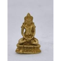 ราคา หลวงปู่เรือง เขาส ามยอด จ.ลพบุรี พระกริ่งลพบุรีรุ่งเรือง ปี 41 KA1342 (29729774561)