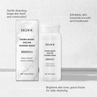 ราคา Face Powder Wash 75g Facial Cleanser Powder Skincare Brightening Facial Wash Gentle Hydrating Daily Facial Cleanser pmuisth (44470528809)