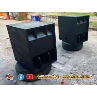 ราคา ตู้ลำโพงซับเบส 15 นิ้ว ไม้ 20 MM. (ตู้เดี่ยว) งานสีระเบิดวัชระซาวด์ (ตู้เปล่า) ไม้อัดตราภูเขา เกรด A (27904067654)