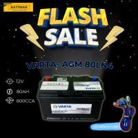 ราคา แบตเตอรี่ VARTA รุ่น AGM SILVER 80LN4 12V 80AH (SMF) แบตเตอรี่แห้ง (ส่งด่วนได้รับสินค้าวันนี้) (28768006461)
