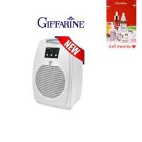 ราคา ส่งฟรี เครื่องฟอกอากาศ กิฟฟารีน Giffarine รุ่น BAP-1570 | BIONAIRE BAP-1570 BIONAIRE Air Purifiers (27351432992)
