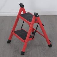 ราคา ฟู หลินซี ครัวเรือนขนาดเล็กพับบันไดอุจจาระสองขั้นตอนบันได ถึงฉัน หนาเหล็กท่อเหล็กเหยียบอุจจาระสูงก้างปลาบันไดจัดส่งฟรี (43719368889)