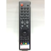 ราคา รีโมททีวี อัลฟ่า Alpha รุ่น MT-19LA14SE [เก็บเงินปลายทางได้] (2170524838)