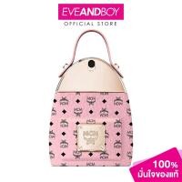 ราคา MCM - Crush EDP (50ml) เอ็มซีเอ็ม ครัช เออ เดอ พาร์ฟูม (27441387953)