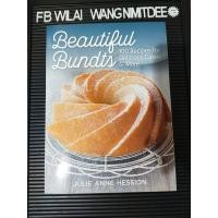 ราคา Beautiful Bundts: 100 Recipes for Delicious Cakes and More (28756035995)