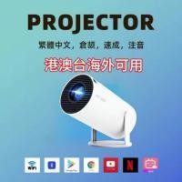 ราคา โปรเจคเตอร์ใหม่ เวอร์ชั่นต่างประเทศ โปรเจคเตอร์ขนาดเล็ก จีน ฮ่องกง จีน ไต้หวัน มินิ โปรเจคเตอร์ความละเอียดสูง การฉายภาพ (46650736047)