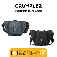 ราคา Crumpler กระเป๋ากล้อง สะพายข้าง รุ่น LIGHT DELIGHT 4000 (ประกันศูนย์) (25489432419)