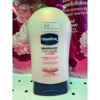 ราคา วาสลีนสำหรับมือและเล็บ(vasaline hands and nails) (42706387833)