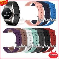 ราคา พร้อมส่ง สายนาฬิกาข้อมือ แบบซิลิโคน สำหรับ Amway InBody สาย Amway InBody Watch สายนาฬิกาข้อมือซิลิโคน InBody Watch อุปกรณ์เสริมสมาร์ทวอทช์ InBodyWatch (7256314703)