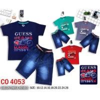 ราคา VNV KIDS JUNIOR EMBOSS GUESS SUPER JUNIOR MOTORCYCLE JEANS 10-15 ปี (43303872995)