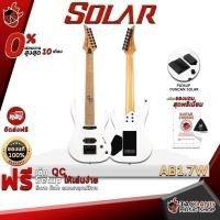 ราคา กีต้าร์ไฟฟ้า Solar AB1.7W【ฟรี】ของแถม Premium พร้อม SETUP จัดส่งฟรี - เต่าแดง (9485988314)