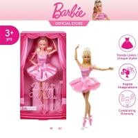 ราคา Barbie Signature Ballet Wishes Doll 2025 บาร์บี้ ตุ๊กตาบัลเล่ต์วิช 2025 JBJ09 (JBJ10) ID (27024772453)