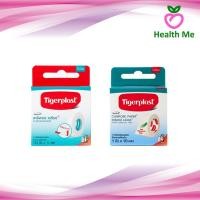 ราคา Tigerplast Caripore Clear / Peper ไทเกอร์พล๊าส แคริพอร์ เคลียร์ เทปแต่งแผลชนิดใส / ชนิดเยื่อกระดาษ (29150526161)