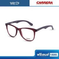 ราคา ฟรีเลนส์มูลค่า 1,500.- | CARRERA กรอบแว่นตา คาร์เรร่า รุ่น FCEC6600 (12601763504)