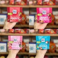 ราคา Ritter Sport choco cube ช็อคโกแลต ริตเตอร์สปอร์ตแบบกล่อง รวมรสชาติ (16318766604)