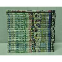 ราคา กัปตันซึบาสะ ภาคเยาวชนโลก 1-18 จบ+พิเศษ 1 เล่ม (11052275995)