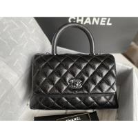 ราคา New chanel coco 9.5 soblack hl30 fullset no rec (5879903015)