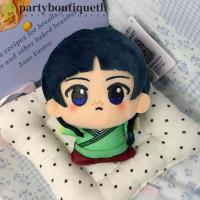 ราคา PART Maomao ตุ๊กตาจี้, Kuzuriya No Hitorigoto คอสเพลย์ Apothecary Diaries ตุ๊กตา, สําหรับแฟนๆน่ารักอะนิเมะอุปกรณ์ต่อพ่วงการ์ตูนตุ๊กตา Jinshi Renshi กระเป๋า Charm (47451150167)