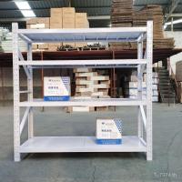 ราคา โดยตรงอุตสาหกรรมคลังสินค้าคลังสินค้าชั้นวางแสงชั้นวางจอแสดงผลชั้นเก็บชั้นวางชั้นวางหลายชั้นขาผู้ผลิตรายการ 0มัน (49001065184)