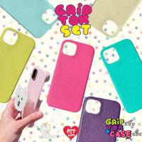 ราคา Griptok+PU Leather Case set มีสีละรุ่น ดูสต้อกGriptokที่รูปสุดท้ายและอ่านรายละเอียดด้านล่างให้ครบถ้วนก่อนสั่งซื้อ (21374186866)