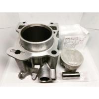 ราคา เสื้อสูบ MIO/ MIO125/ MIO 115I (883445823)