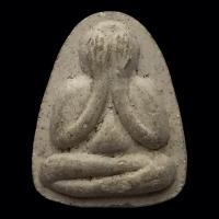 ราคา พระปิดตามหาลาภ หลวงพ่อเกษม เขมโก จ.ลำปาง ร่วมพุทธาภิเษก ปี 2536 เนื้อผงพุทธคุณ (28852902027)