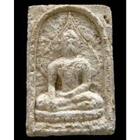 ราคา สมเด็จพระพุทธโธ พระครูสุพจน์ ปี 2484 พร้อมบัตรรับรอง พิมพ์ใหญ่ หลังยันต์ พระดี ปีลึกที่น่าสะสมครับ - นิว พระเครื่อง (24690952644)