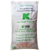 ราคา พีทมอส ดินพีทมอส ดินเพาะเมล็ด คลาสแมน เหมาะสำหรับใช้เพาะเมล็ดพืช ผัก ต้นกระบองเพชร พืชต่างๆ (15231782482)