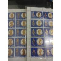 ราคา แสตมป์ทองร.9 พระราชินี (27568845520)