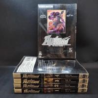 ราคา คมเขี้ยววาณิชย์ เล่ม 1-5 (14957600213)