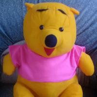 ราคา ตุ๊กตาหมีพูห์ ถูกๆ (1981907605)